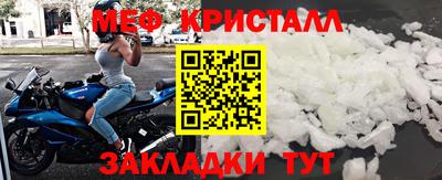 скорость Брянск