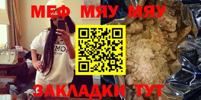 кокс Боровичи