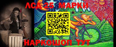 кокс Боровичи
