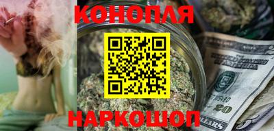 кокс Боровичи