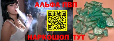 скорость Брянск
