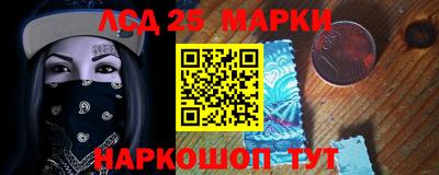 скорость Брянск