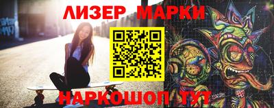 скорость Брянск