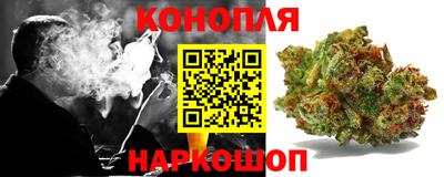 герыч Братск