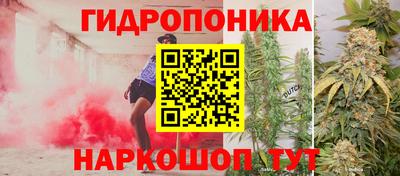 герыч Братск
