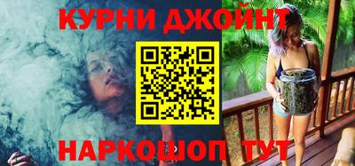 скорость Брянск