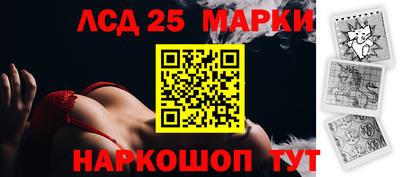 кокс Боровичи