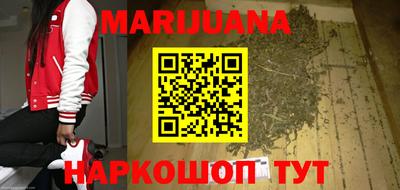 герыч Братск