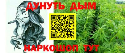 кокс Боровичи