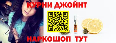 скорость Брянск