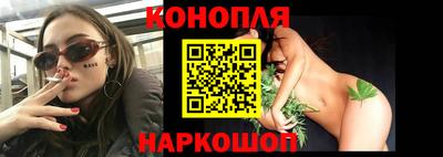 герыч Братск