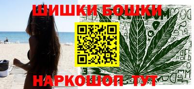 кокс Боровичи
