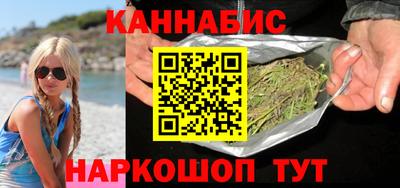 кокс Боровичи