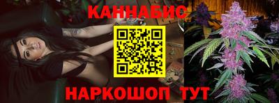 скорость Брянск