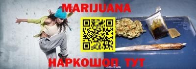 скорость Брянск
