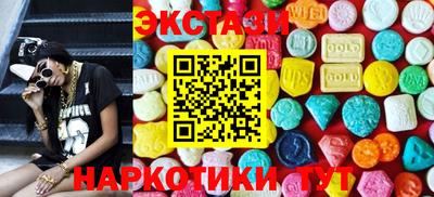 герыч Братск