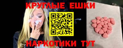 кокс Боровичи