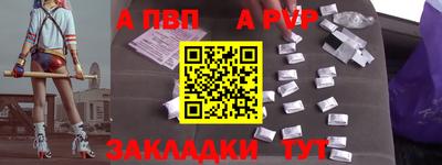скорость Брянск