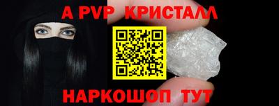 скорость Брянск