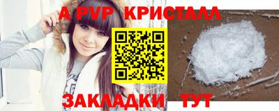 скорость Брянск