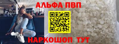 герыч Братск