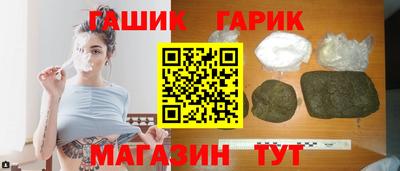 кокс Боровичи