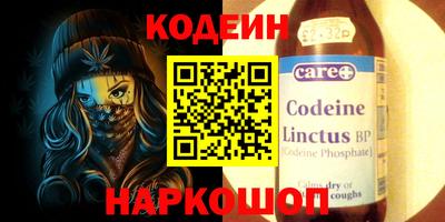 скорость Брянск