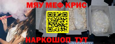 скорость Брянск